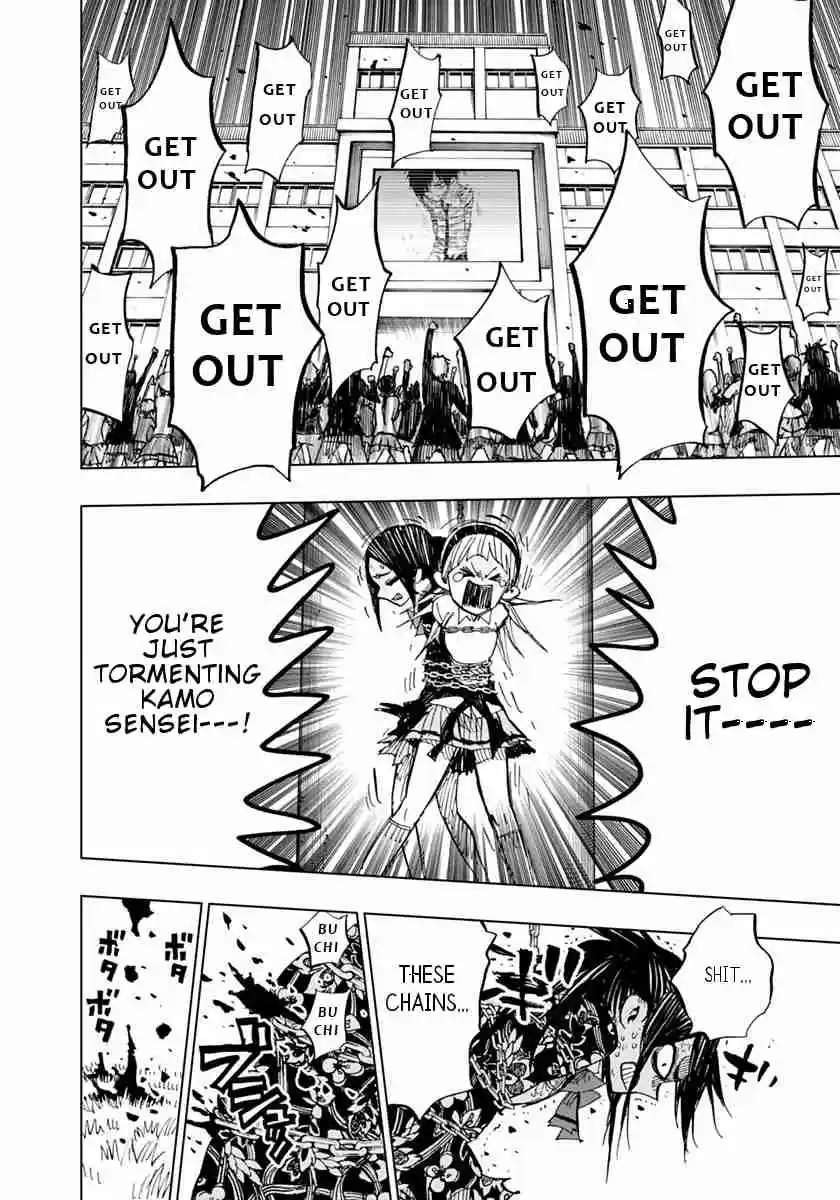 Nejimaki Kagyu Vol. 8 Ch. 77 Whirlwind