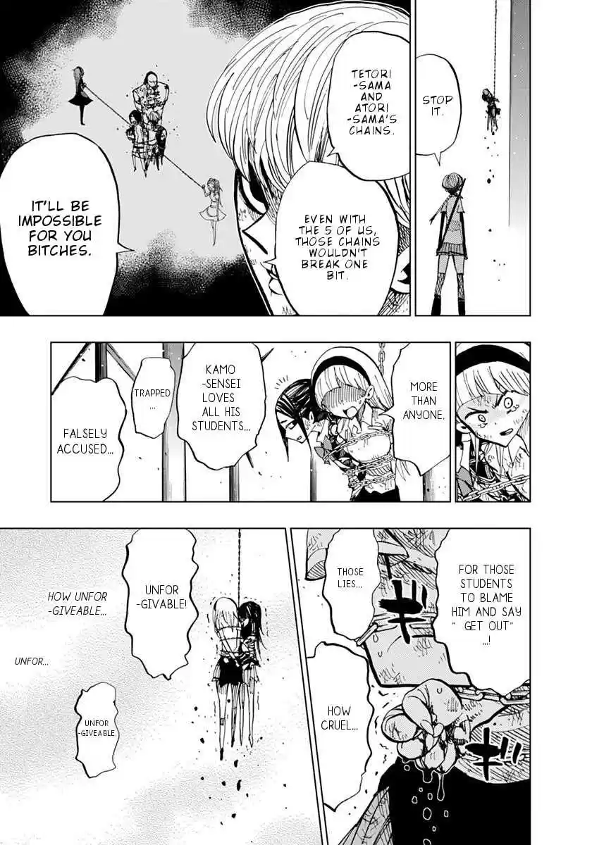 Nejimaki Kagyu Vol. 8 Ch. 77 Whirlwind