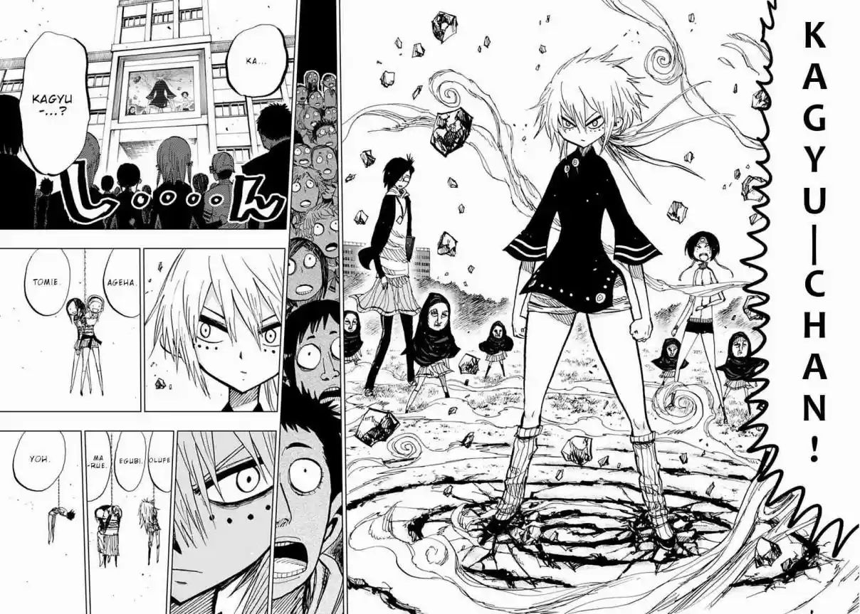 Nejimaki Kagyu Vol. 8 Ch. 77 Whirlwind