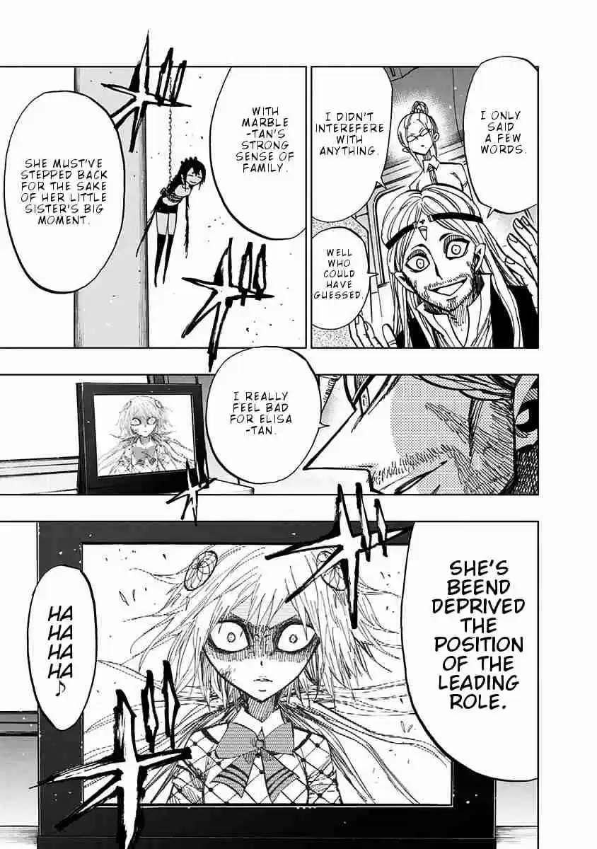 Nejimaki Kagyu Vol. 8 Ch. 78 Kagyu Reborn