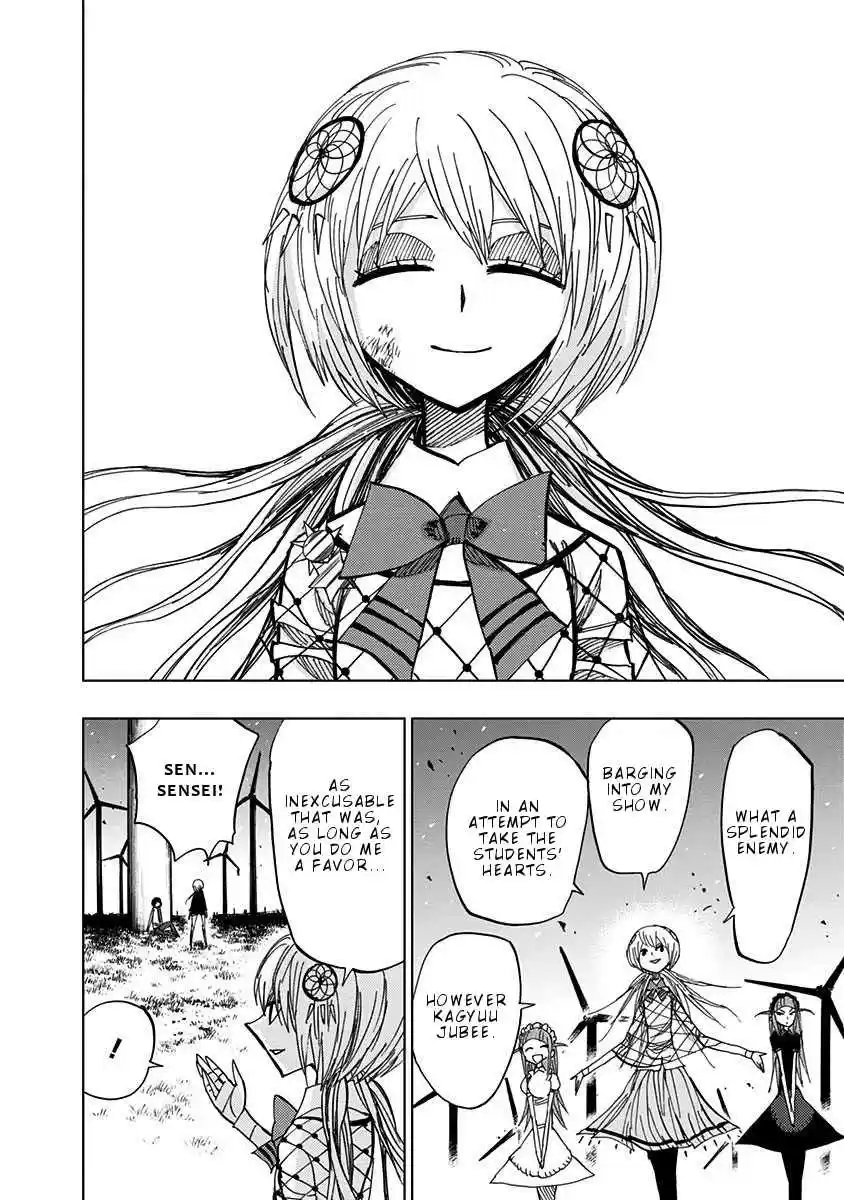 Nejimaki Kagyu Vol. 8 Ch. 78 Kagyu Reborn