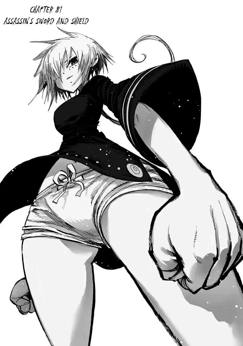 Nejimaki Kagyu Vol. 9 Ch. 80 Assassin's Shield and Sword