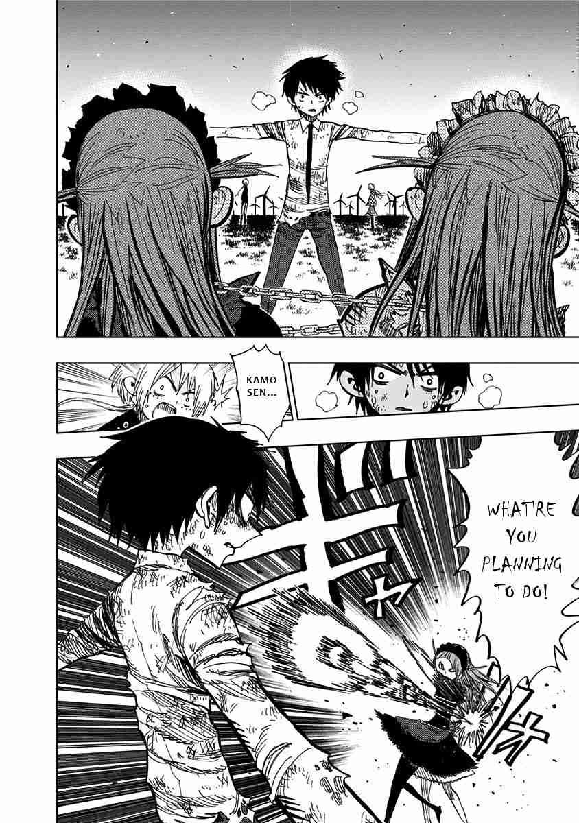 Nejimaki Kagyu Vol. 9 Ch. 81 for my own sake