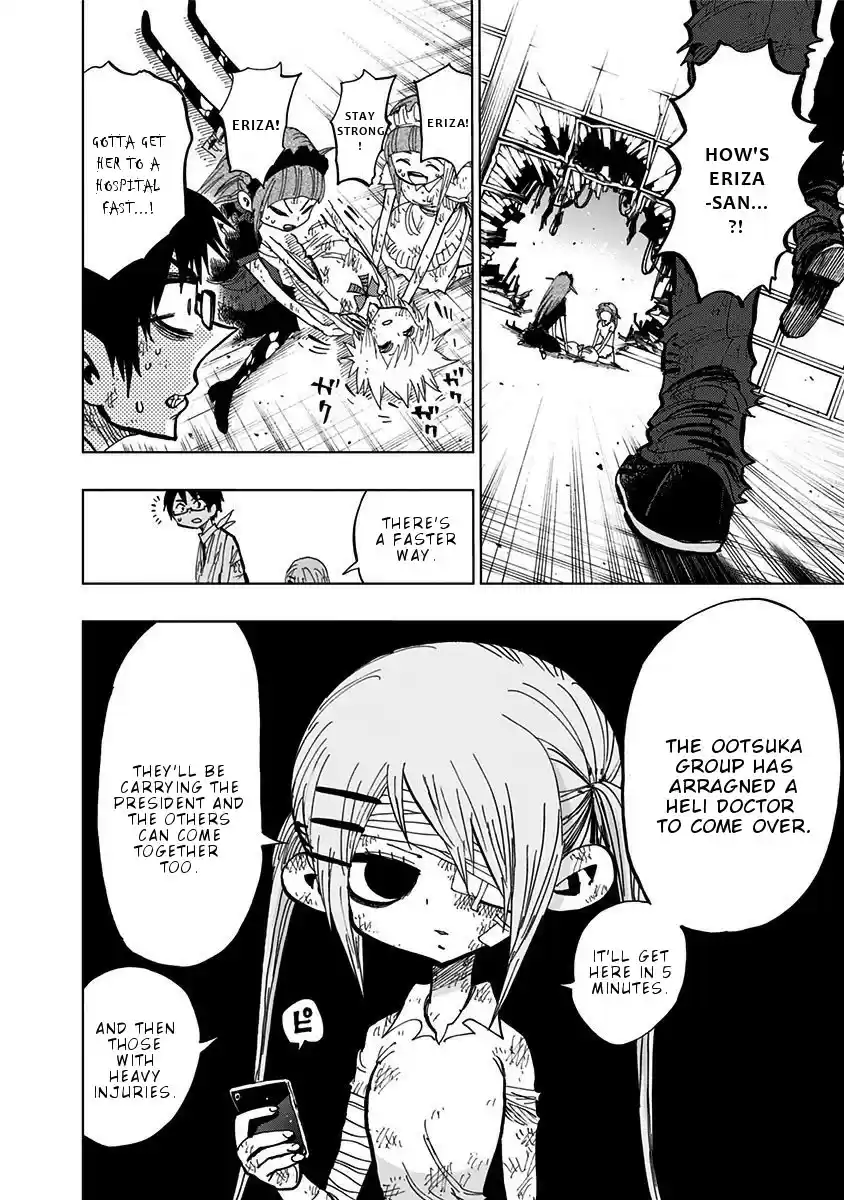 Nejimaki Kagyu vol.11 ch.99