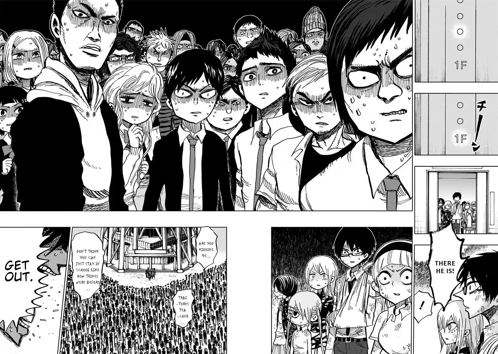 Nejimaki Kagyu vol.11 ch.99