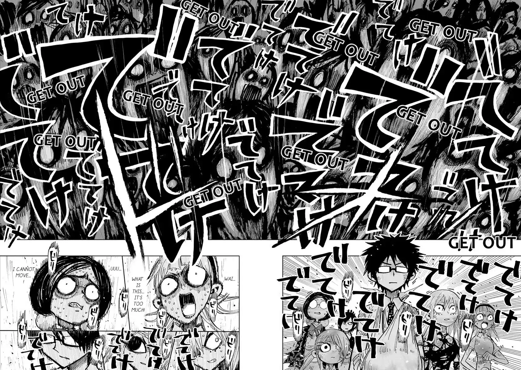 Nejimaki Kagyu vol.11 ch.99