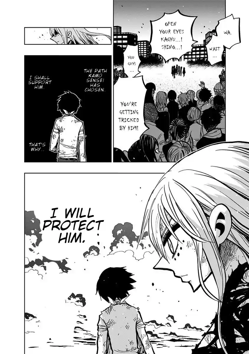 Nejimaki Kagyu vol.11 ch.99