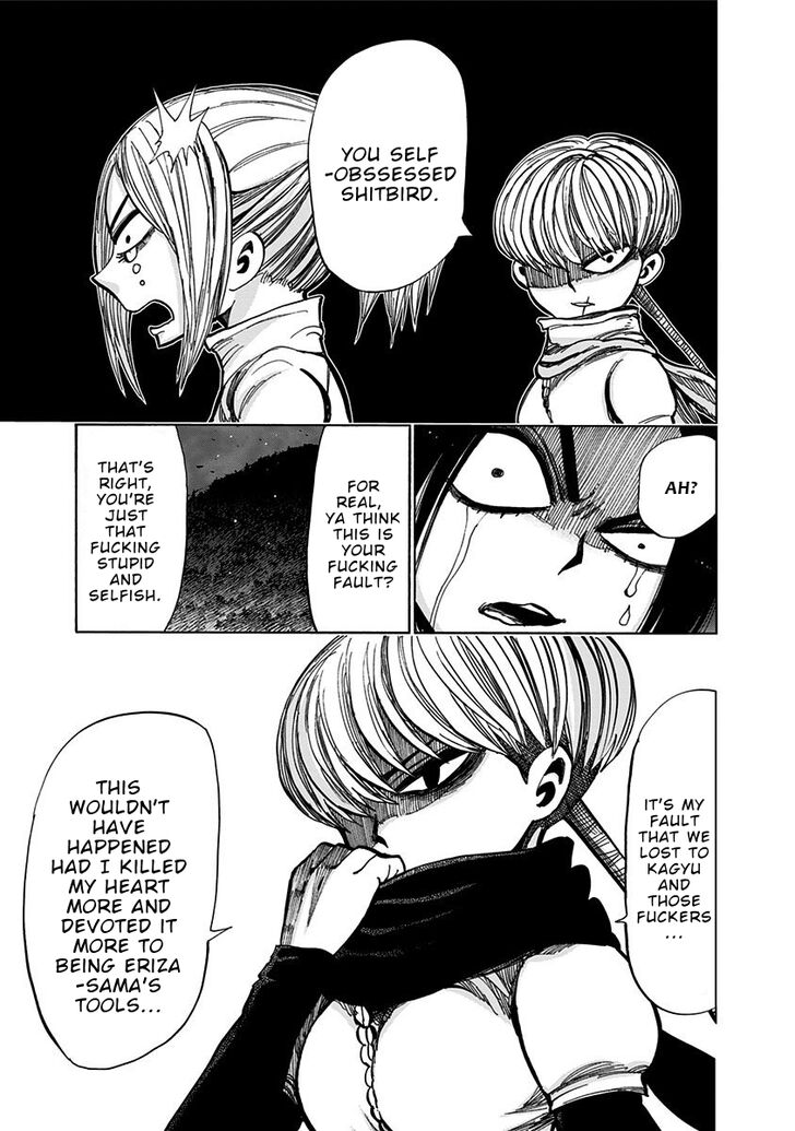 Nejimaki Kagyu Vol.13 Ch.124