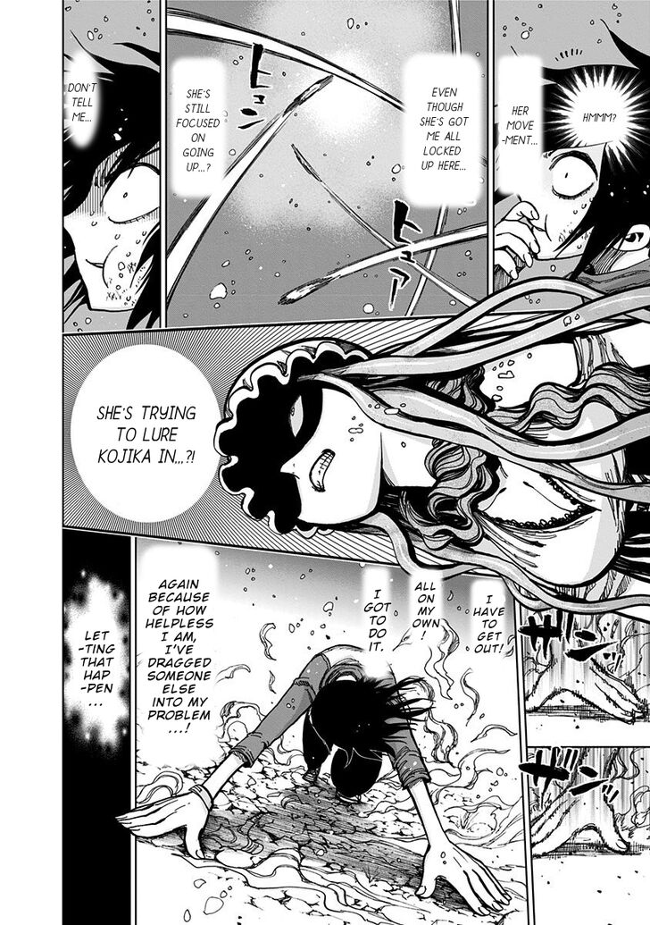 Nejimaki Kagyu Vol.13 Ch.125