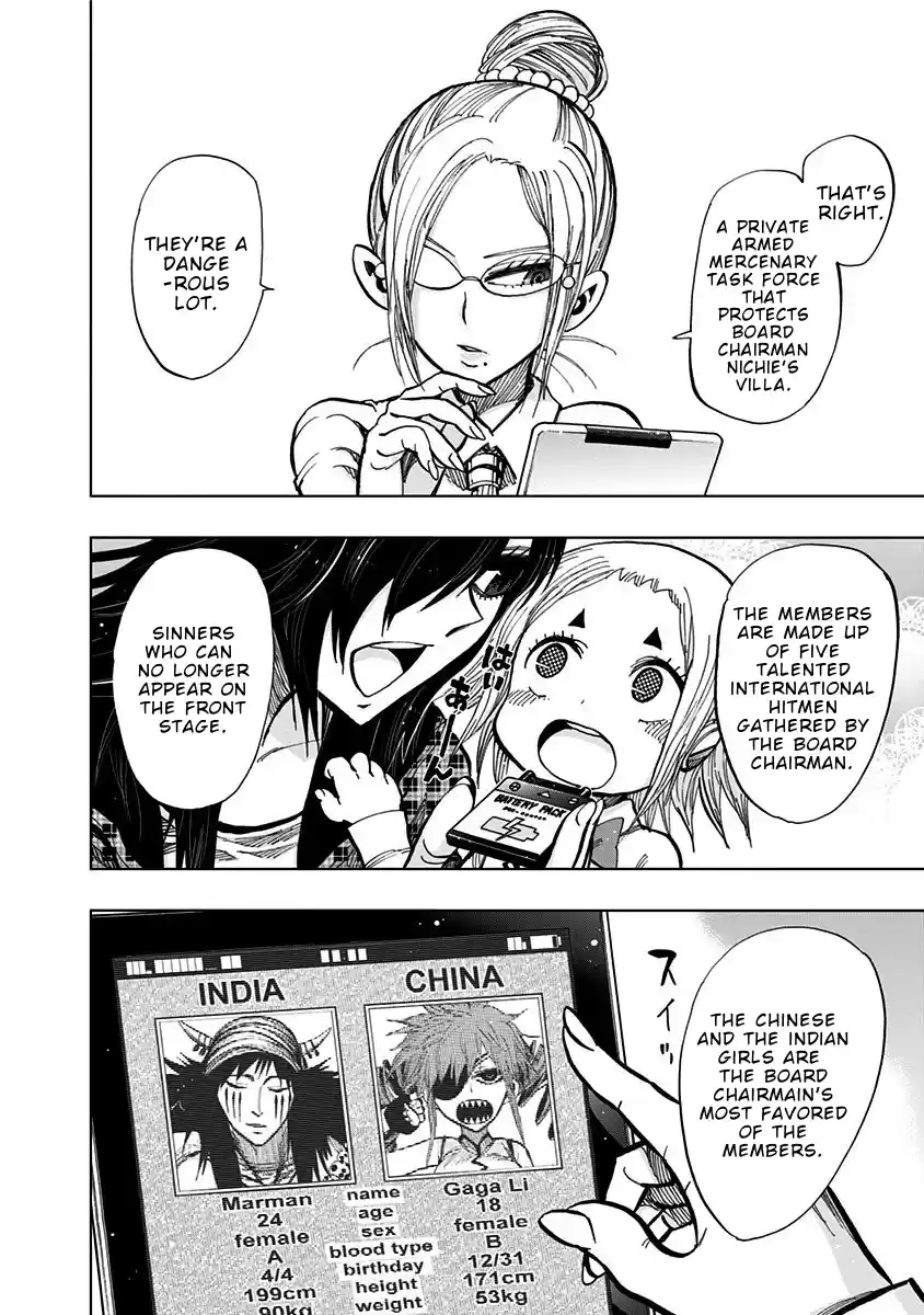 Nejimaki Kagyu Vol.13 Chapter 124