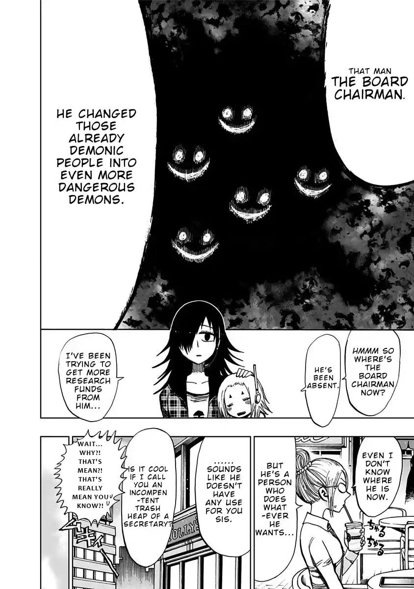 Nejimaki Kagyu Vol.13 Chapter 124