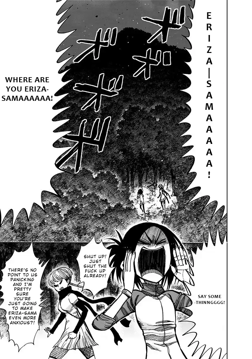 Nejimaki Kagyu Vol.13 Chapter 124