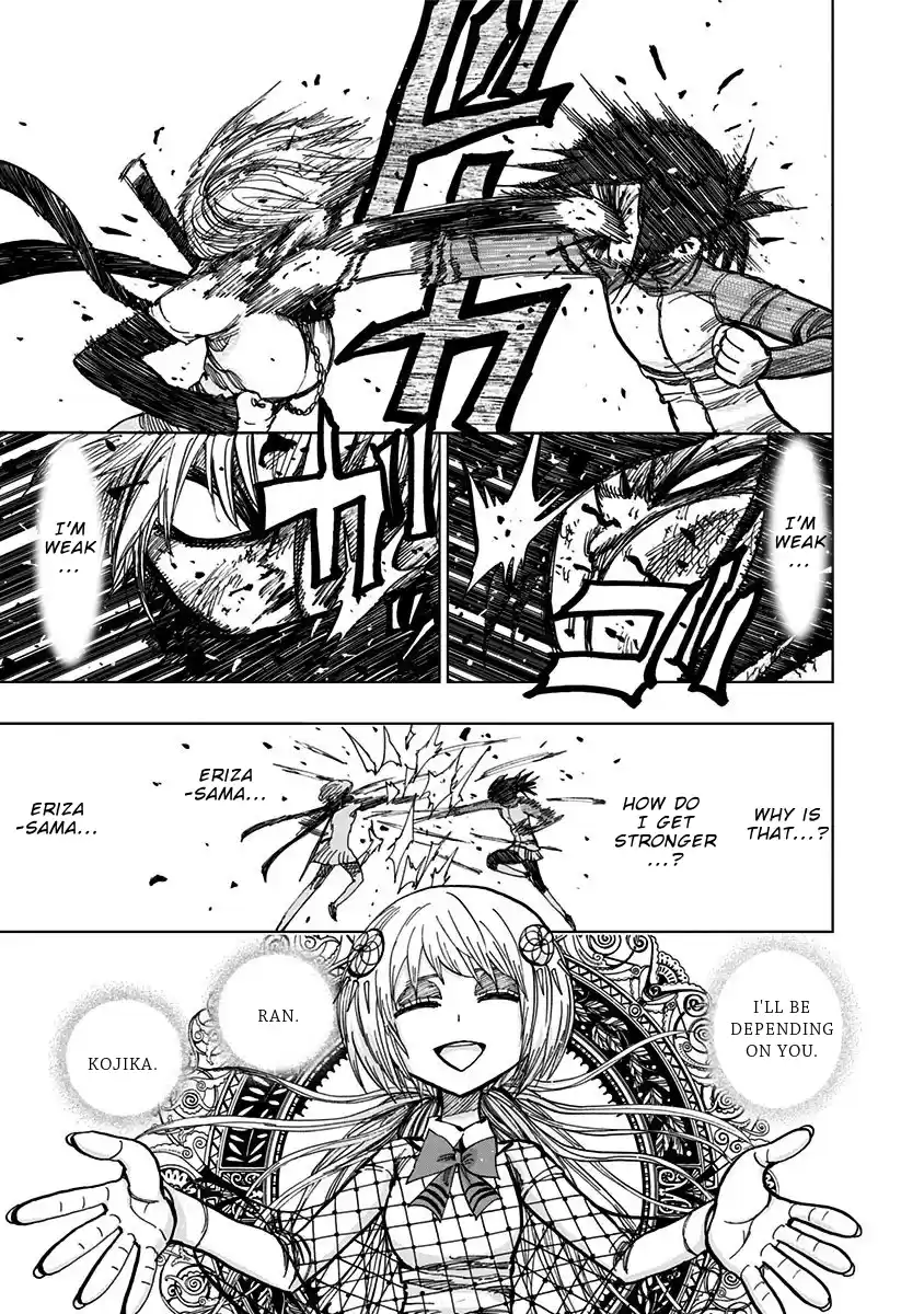 Nejimaki Kagyu Vol.13 Chapter 124