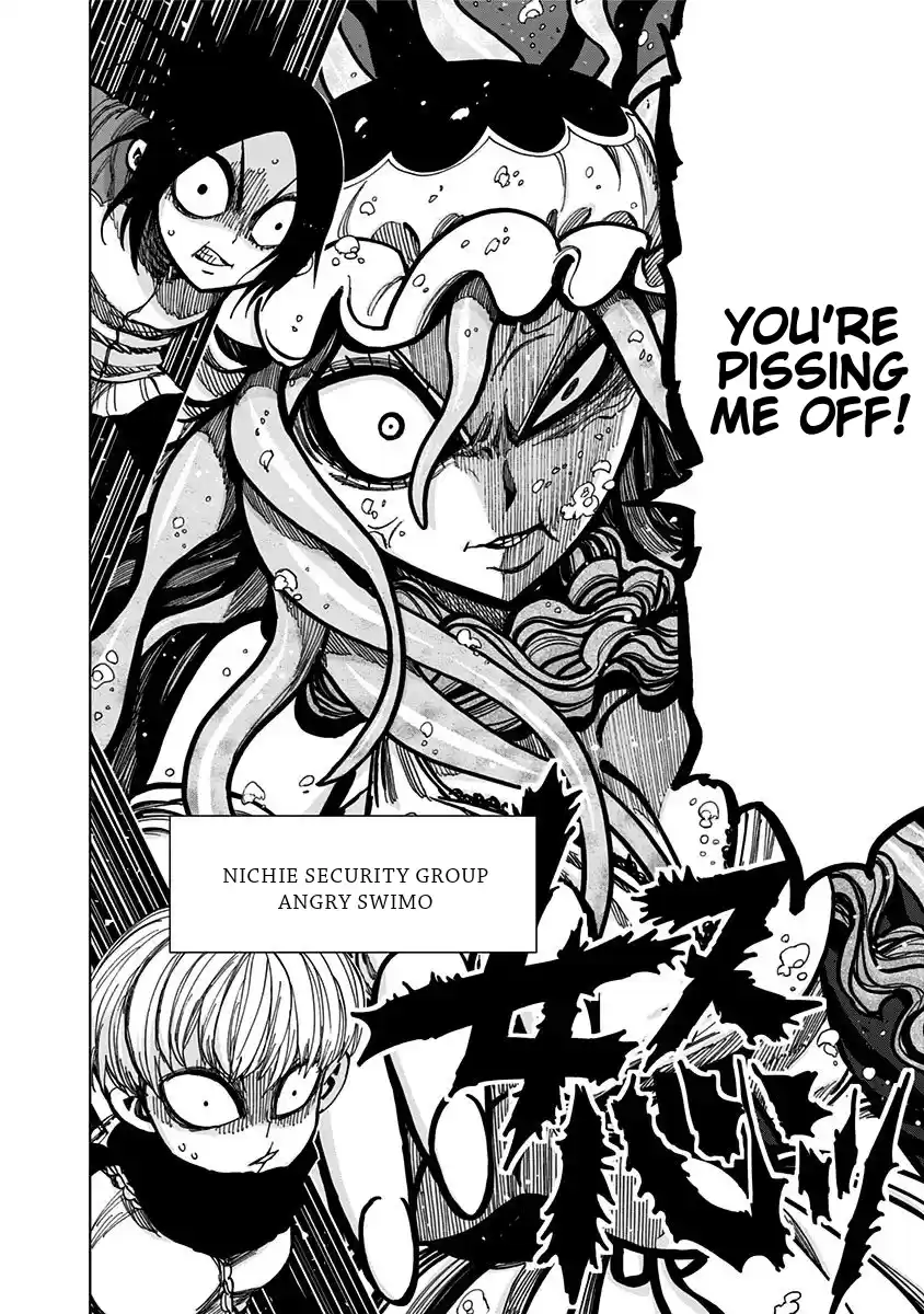 Nejimaki Kagyu Vol.13 Chapter 124