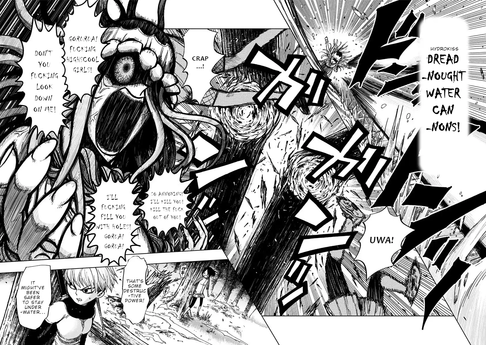 Nejimaki Kagyu Vol.13 Chapter 126