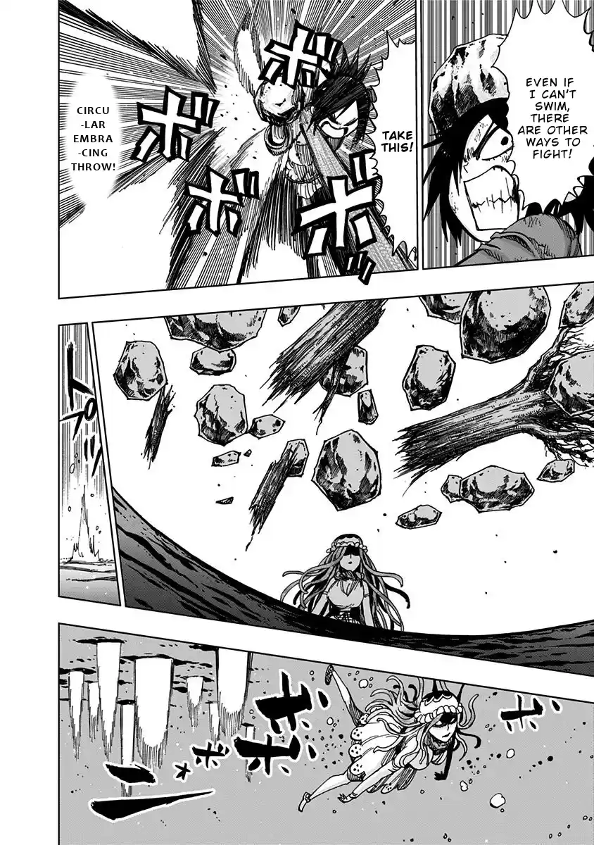 Nejimaki Kagyu Vol.13 Chapter 126