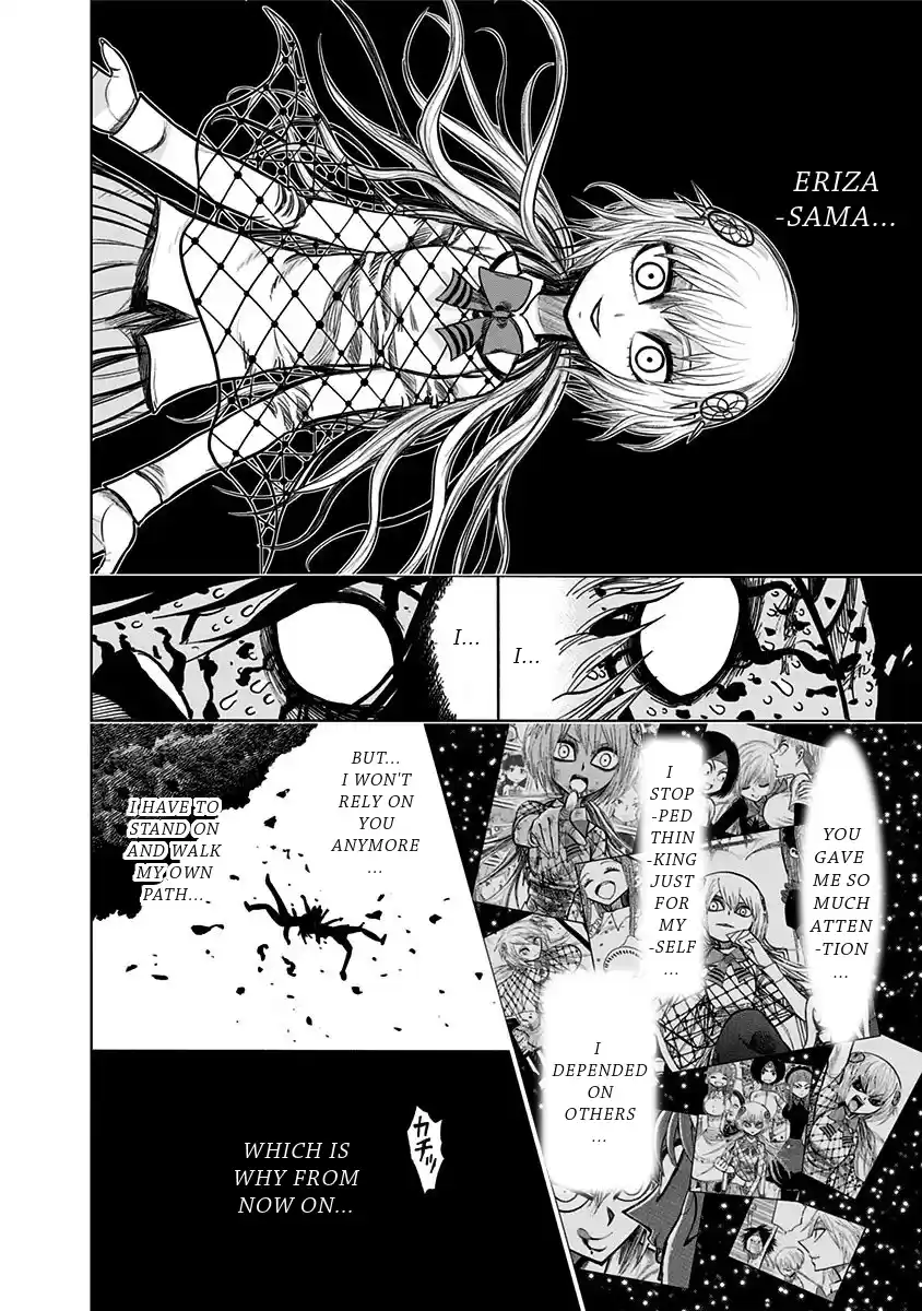 Nejimaki Kagyu Vol.13 Chapter 126