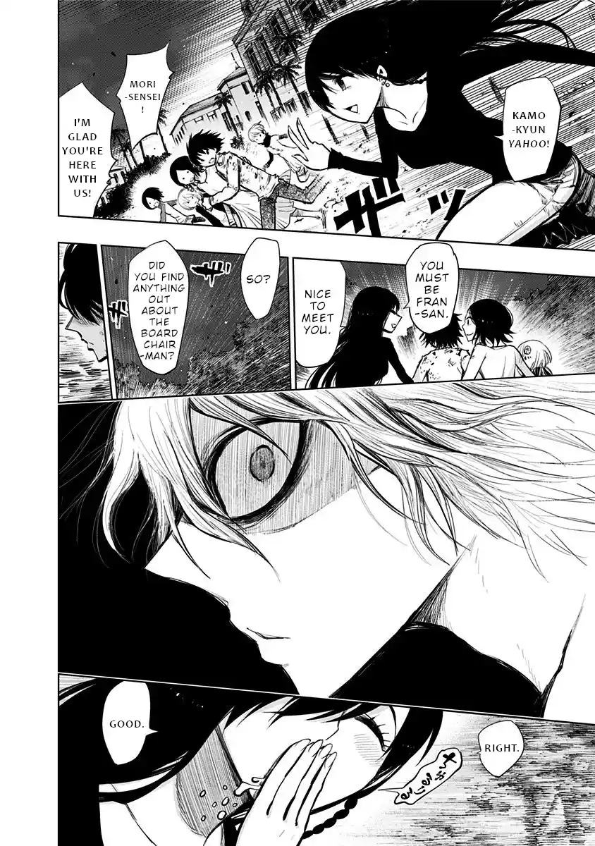 Nejimaki Kagyu Vol.14 Chapter 136