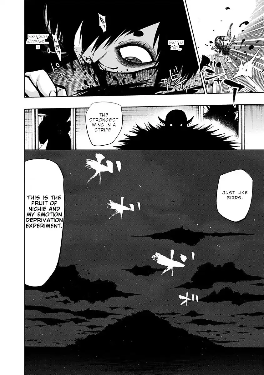 Nejimaki Kagyu Vol.14 Chapter 136