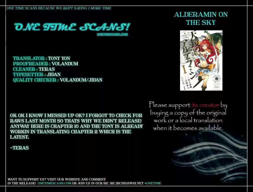 Nejimaki Seirei Senki - Tenkyou no Alderamin 10