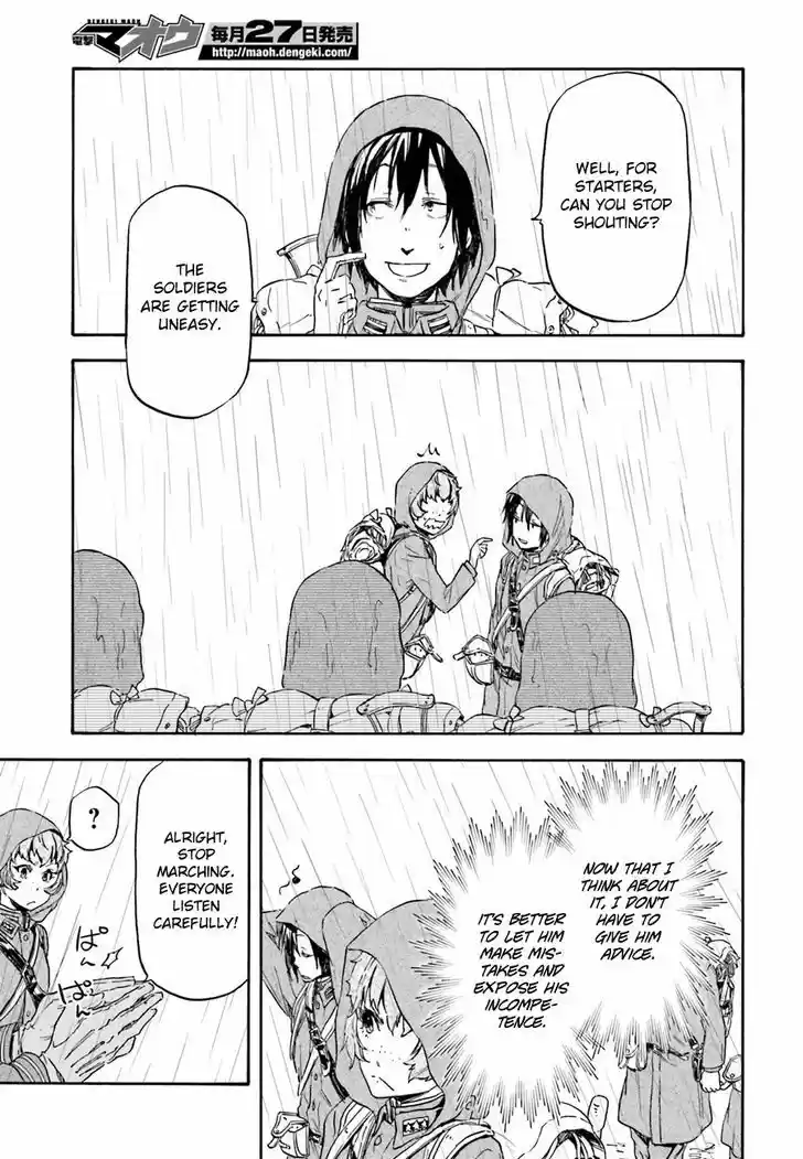 Nejimaki Seirei Senki - Tenkyou no Alderamin 10