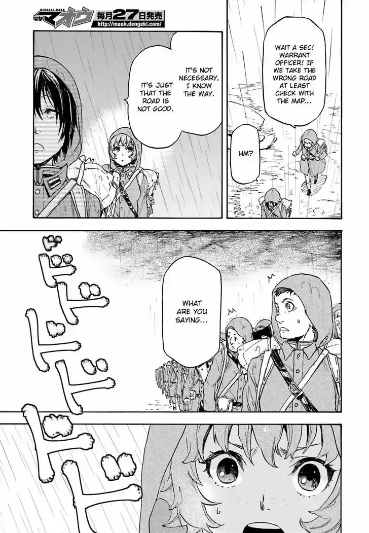 Nejimaki Seirei Senki - Tenkyou no Alderamin 10