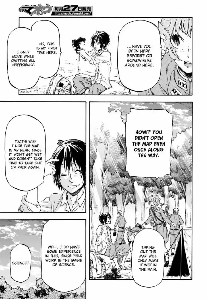 Nejimaki Seirei Senki - Tenkyou no Alderamin 10