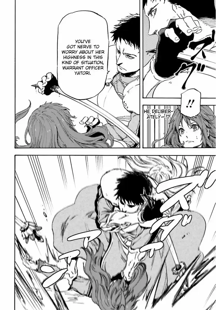 Nejimaki Seirei Senki - Tenkyou no Alderamin 13