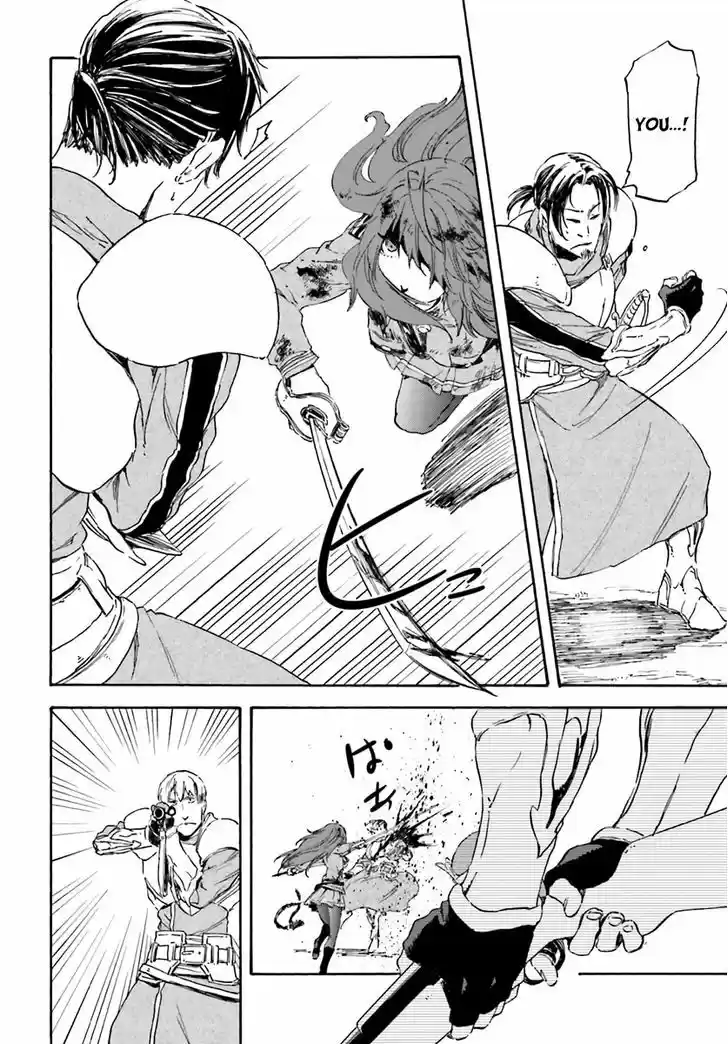 Nejimaki Seirei Senki - Tenkyou no Alderamin 13