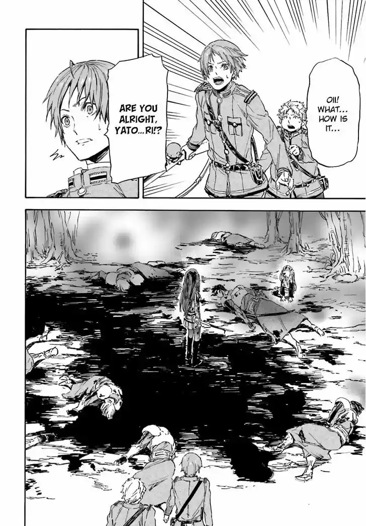 Nejimaki Seirei Senki - Tenkyou no Alderamin 13