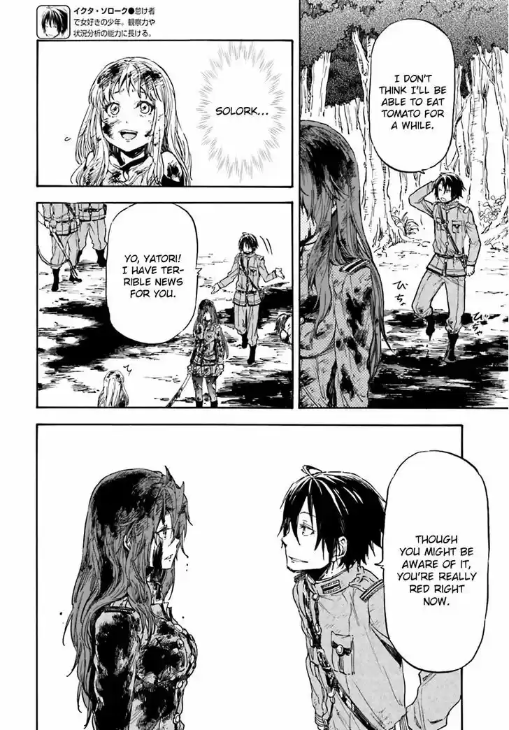 Nejimaki Seirei Senki - Tenkyou no Alderamin 13