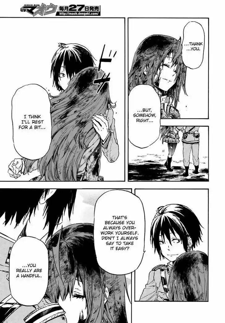 Nejimaki Seirei Senki - Tenkyou no Alderamin 13