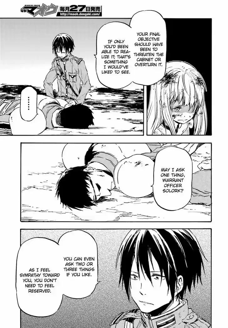 Nejimaki Seirei Senki - Tenkyou no Alderamin 13