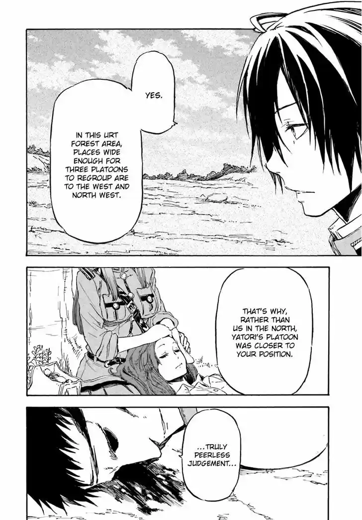 Nejimaki Seirei Senki - Tenkyou no Alderamin 13