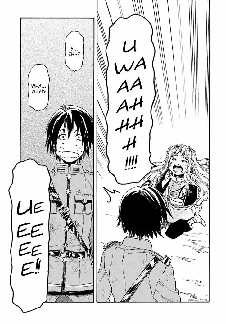 Nejimaki Seirei Senki - Tenkyou no Alderamin 13