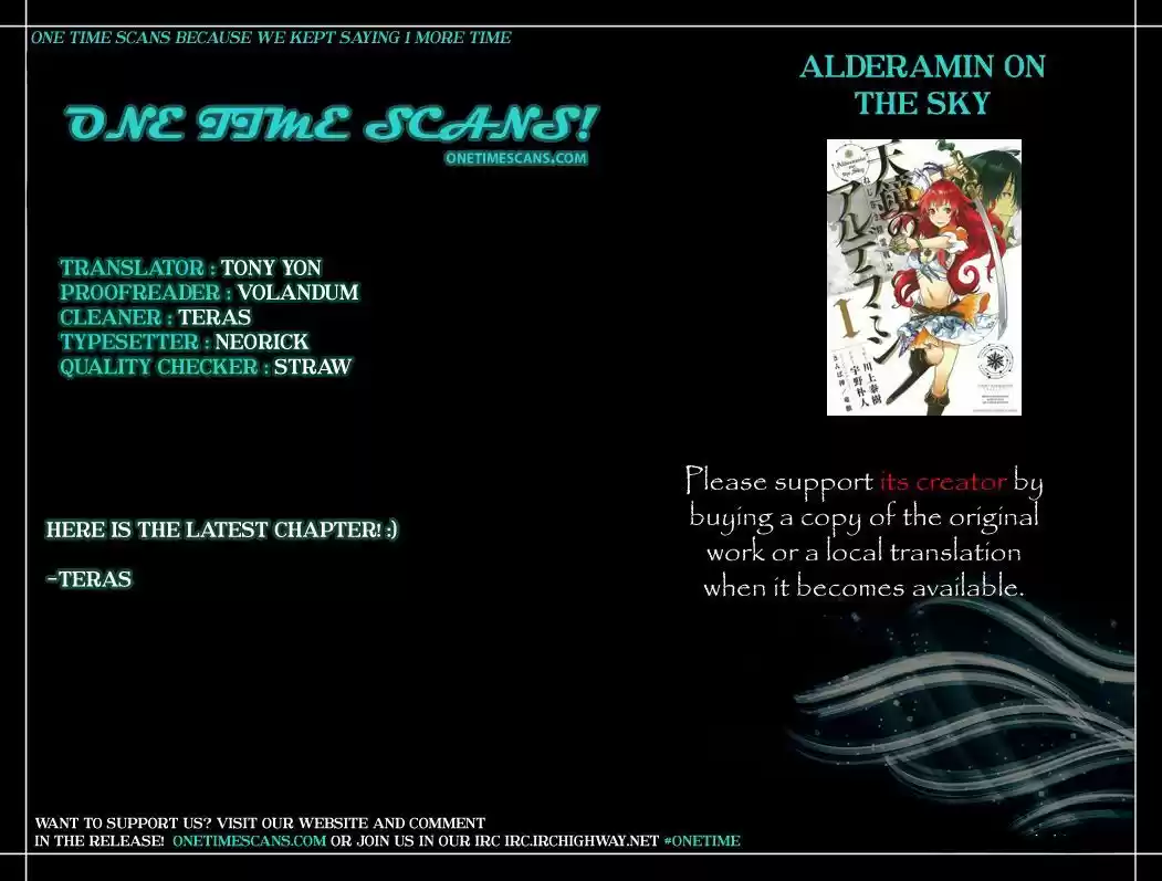 Nejimaki Seirei Senki - Tenkyou no Alderamin 14