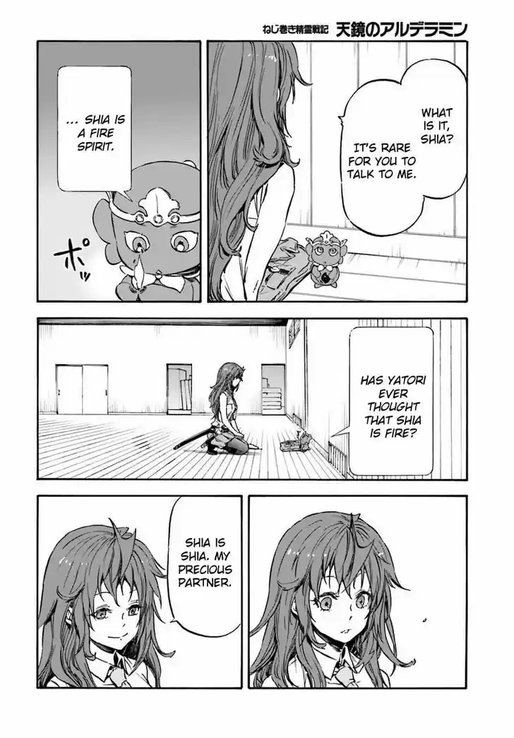 Nejimaki Seirei Senki - Tenkyou no Alderamin 14