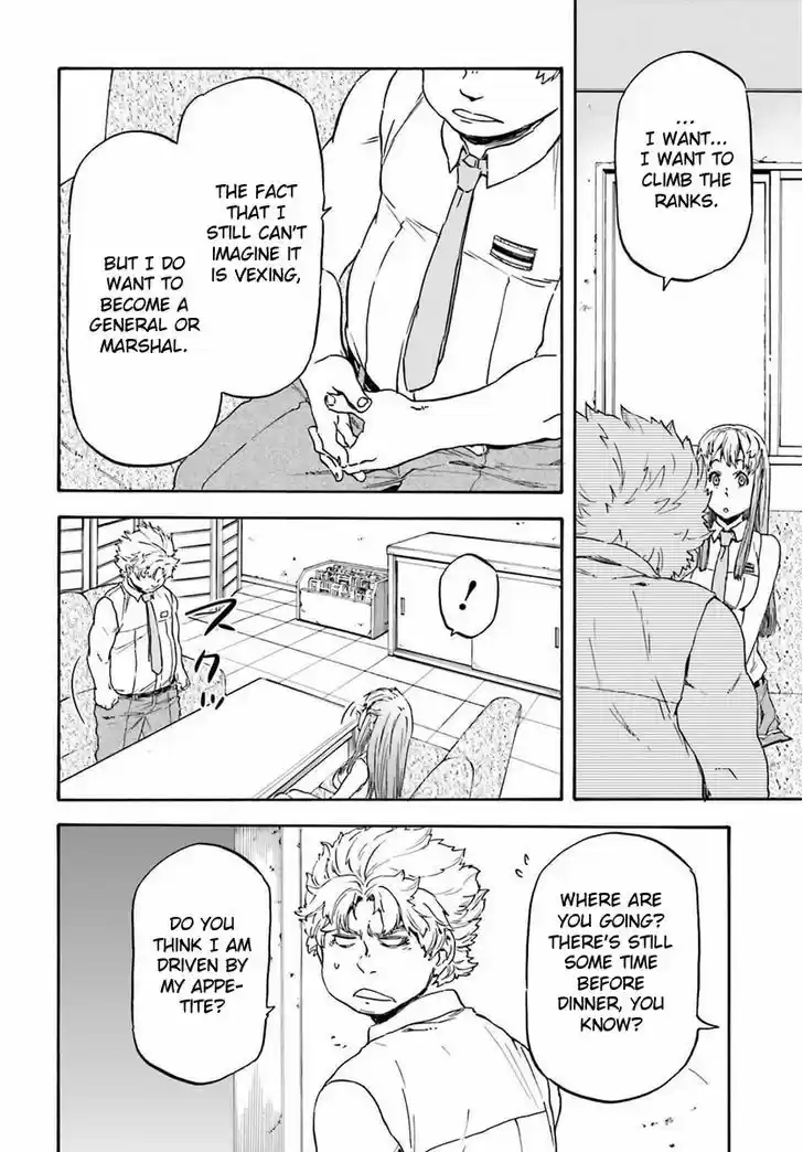 Nejimaki Seirei Senki - Tenkyou no Alderamin 14