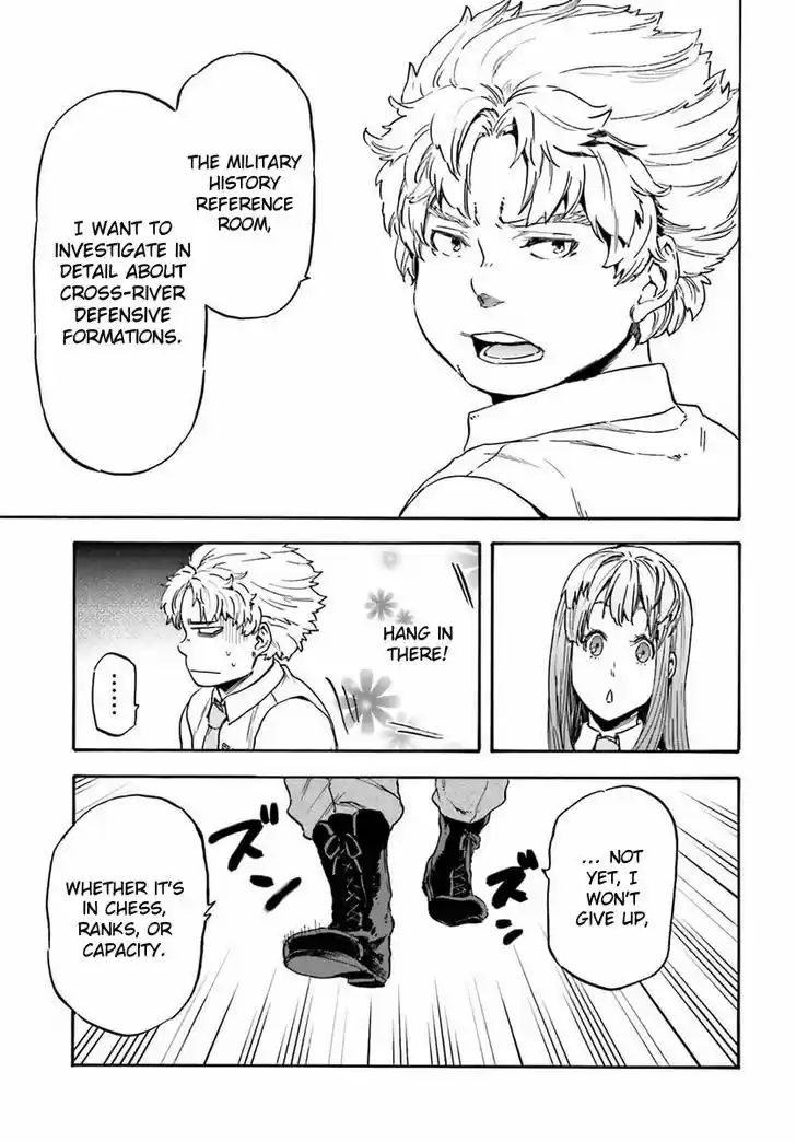 Nejimaki Seirei Senki - Tenkyou no Alderamin 14