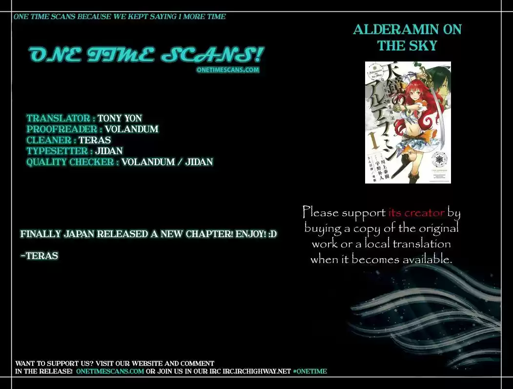 Nejimaki Seirei Senki - Tenkyou no Alderamin 15