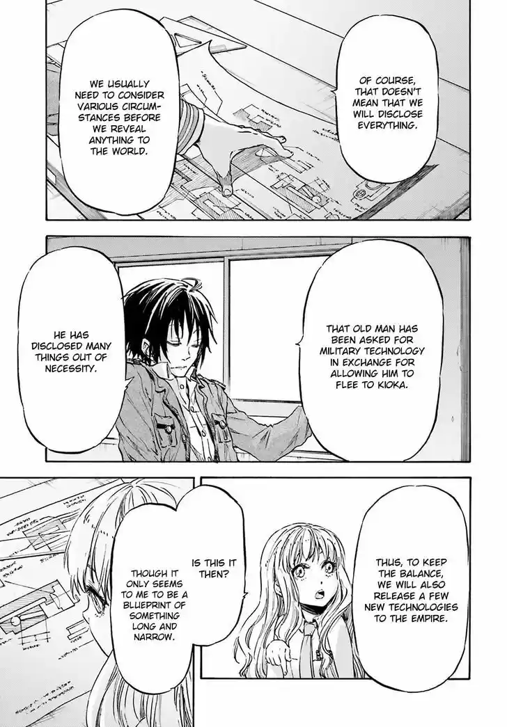 Nejimaki Seirei Senki - Tenkyou no Alderamin 15