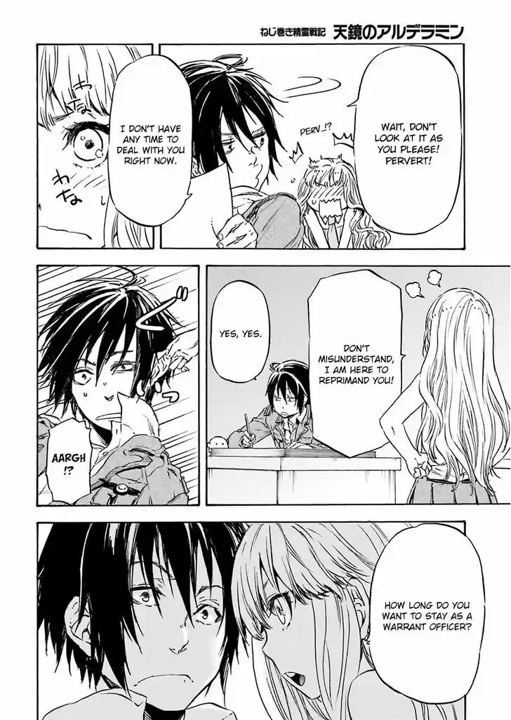 Nejimaki Seirei Senki - Tenkyou no Alderamin 15