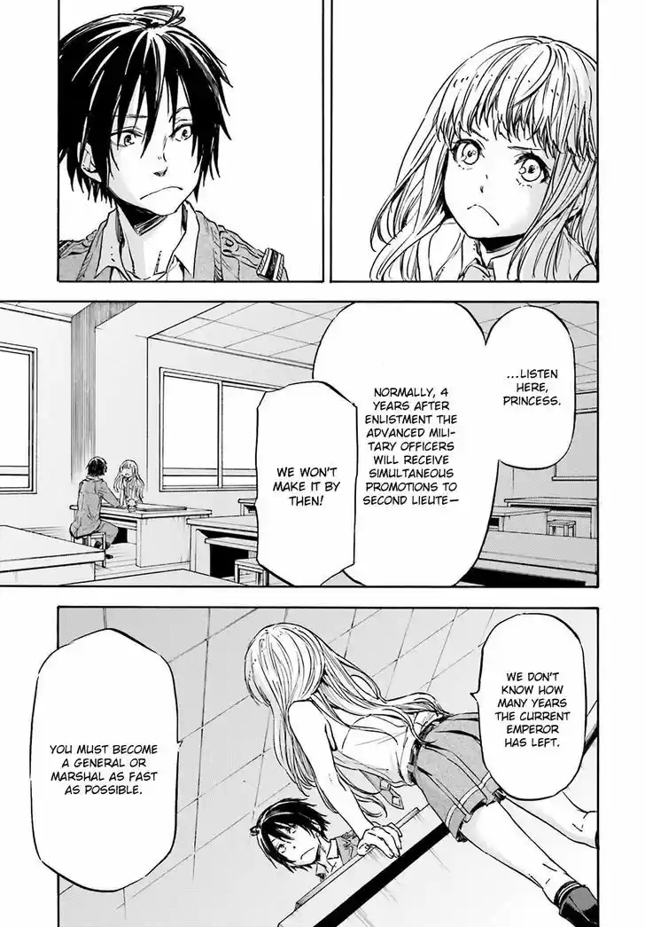 Nejimaki Seirei Senki - Tenkyou no Alderamin 15