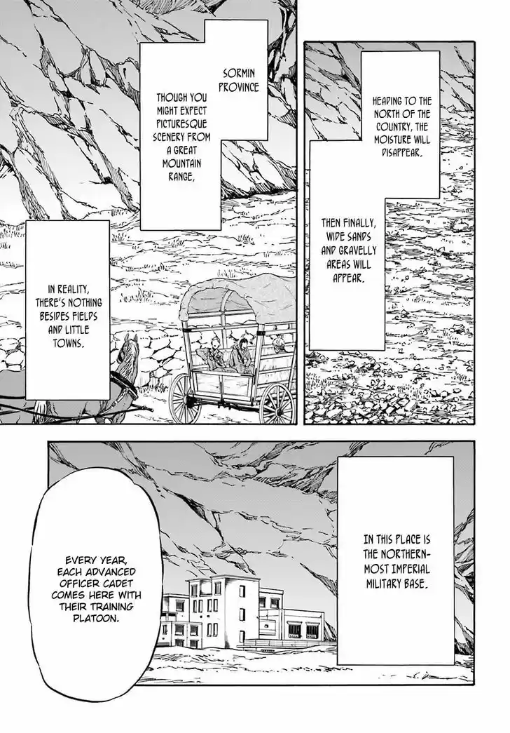 Nejimaki Seirei Senki - Tenkyou no Alderamin 15