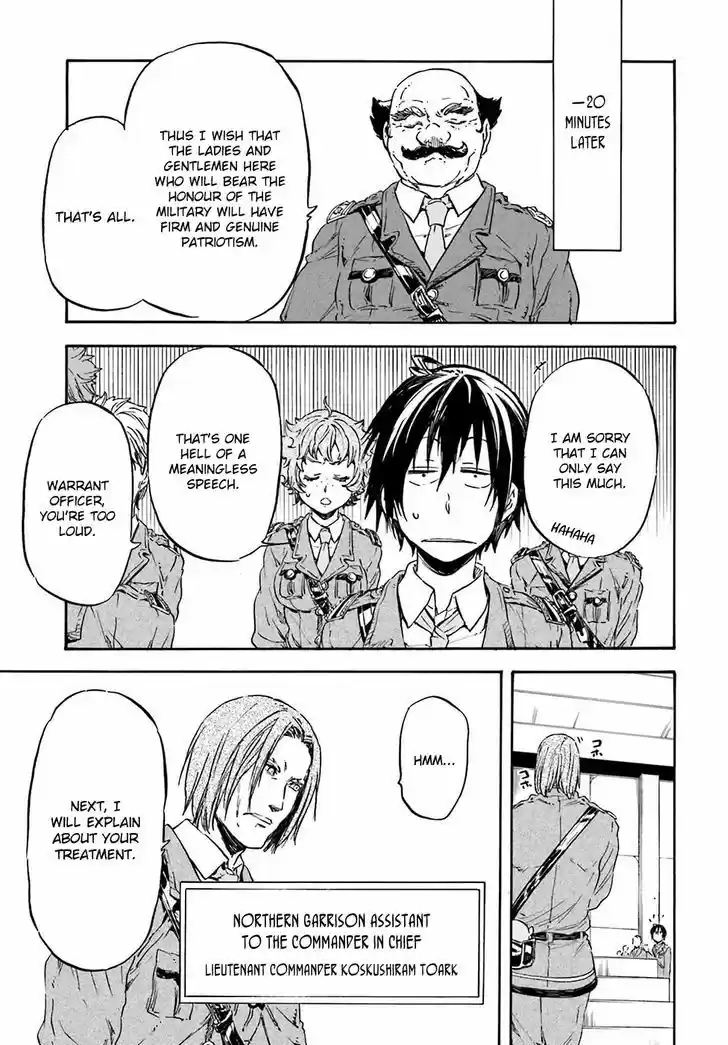 Nejimaki Seirei Senki - Tenkyou no Alderamin 15