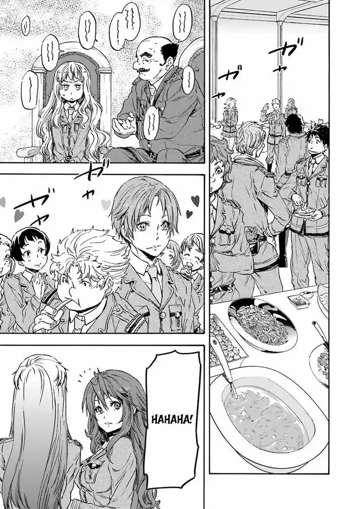 Nejimaki Seirei Senki - Tenkyou no Alderamin 15