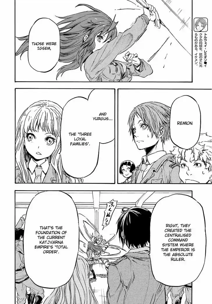 Nejimaki Seirei Senki - Tenkyou no Alderamin 15