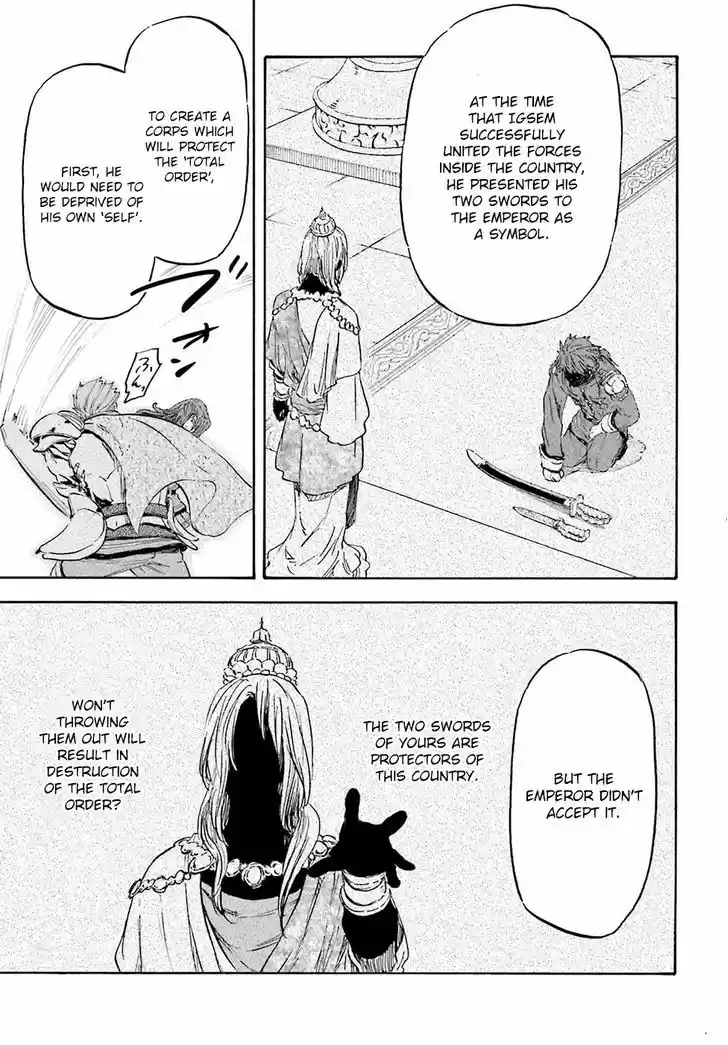 Nejimaki Seirei Senki - Tenkyou no Alderamin 15