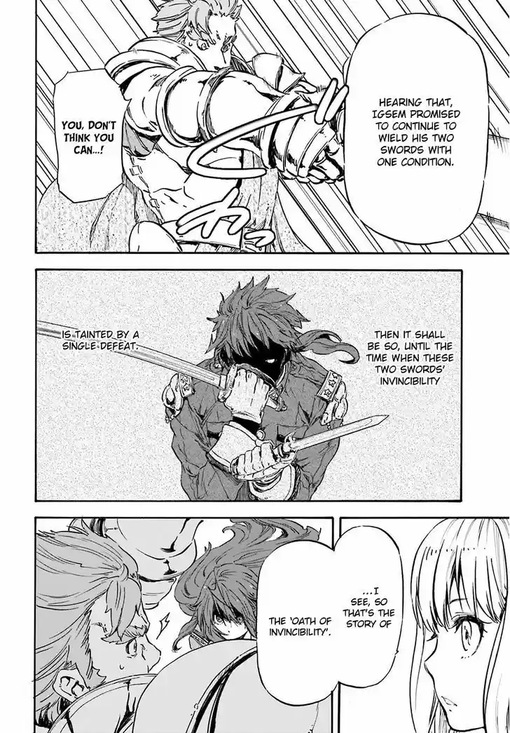 Nejimaki Seirei Senki - Tenkyou no Alderamin 15