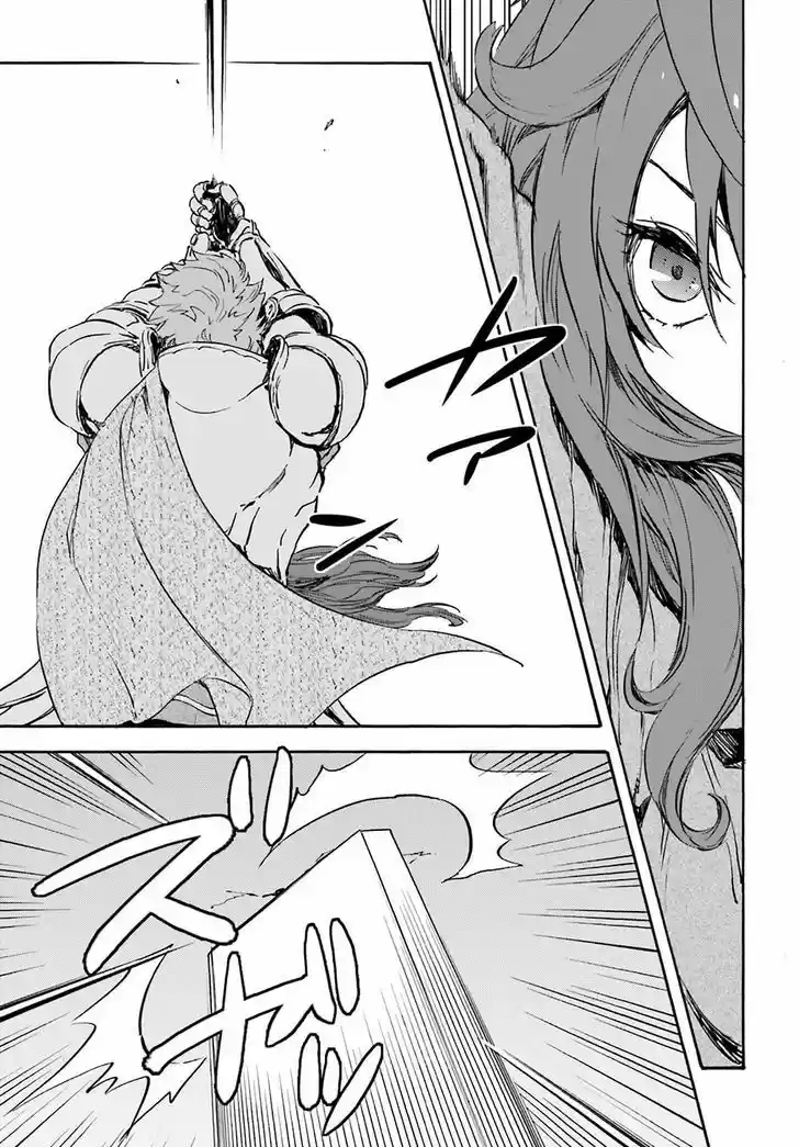 Nejimaki Seirei Senki - Tenkyou no Alderamin 15